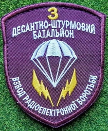 3 дшб.jpg