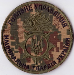 нг+.jpg