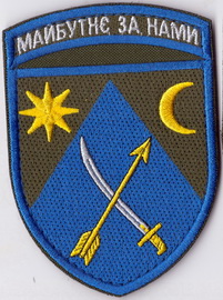 151 омбр+.jpg