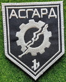198243779.jpg