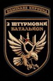 1_2шб.jpg
