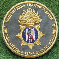 Пн.jpg