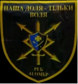 44_рРЕБ.png