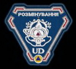 РМ.jpg