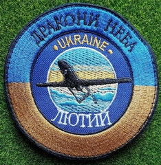ДН.jpg