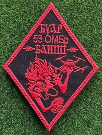 53_БУАР.jpg