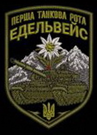 10_тр1.jpg