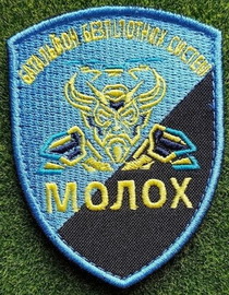 42_ббс.jpg