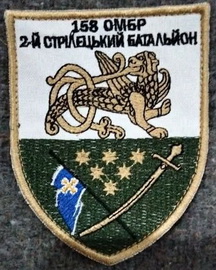 158_2.jpg