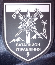128_бу.jpg