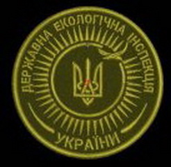 ДЕІ.jpg