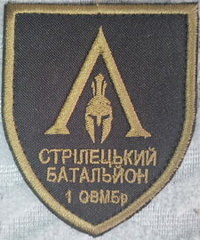 1_сб.jpg