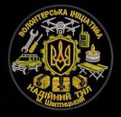 ві.jpg