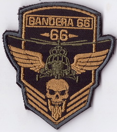 66_Бандера+.jpg