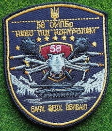 58_ббс.jpg