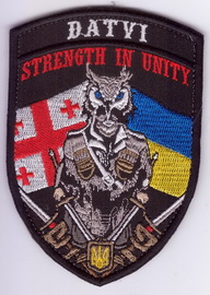 ГД+.jpg