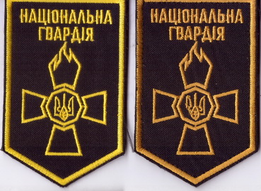 нг+.jpg