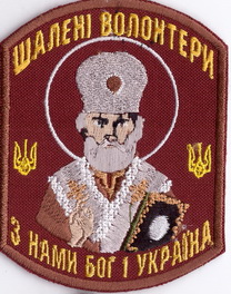 шв2.jpg