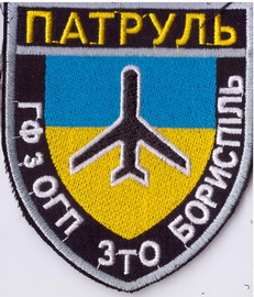 ГФ Б+.jpg