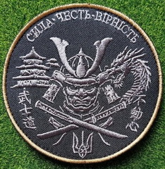 х39676.jpg