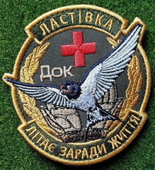 Л2.jpg