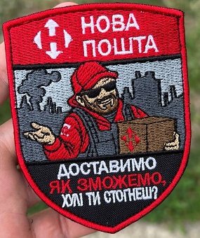 aleksa.broidery-05.09.26-.jpg