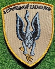 3сб.jpg