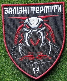 67_НРК.jpg