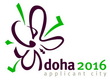 2016_Doha.jpg