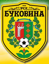 Bukovyna_new.JPG