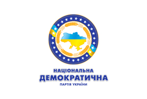 ND_Logo_2-2_OUT-300x201.jpg