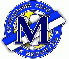 Миропіль.jpg