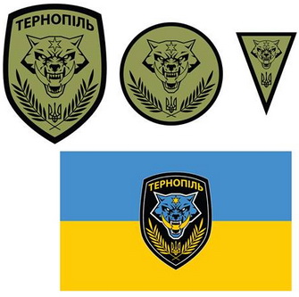 Єрмоленко_Тернопіль2.jpg