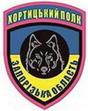 ХП1.jpg