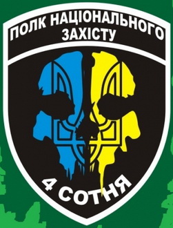 samooborona_dniprop.jpeg