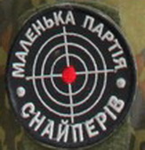 мпс.jpg