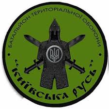 25_БТО.jpg