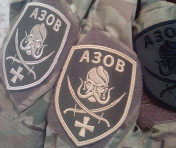 Азов4.jpg
