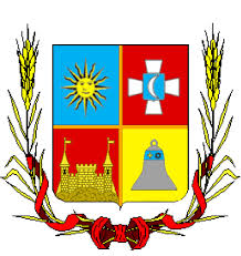 Немирівський район.jpg