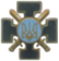 Хрест Комбатанта.PNG