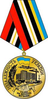 фейкНГУ.jpg