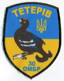 тетерів_2014.jpg