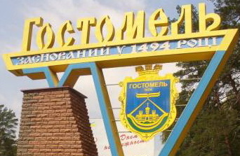 знак.jpg