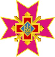 варіант 2.jpg