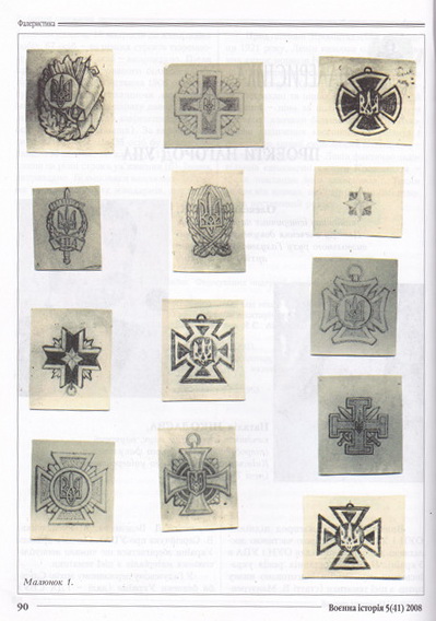 6562703.jpg