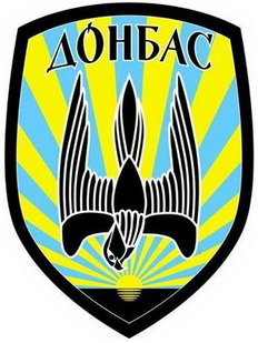 Донбас_2.jpg