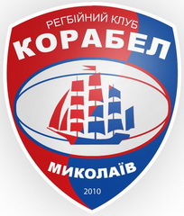 корабел.jpg