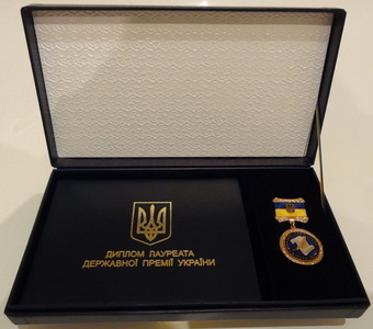 AWARD-STATE1.jpg