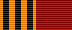50_years_of_victory_rib.png
