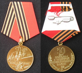 medal-50.jpg